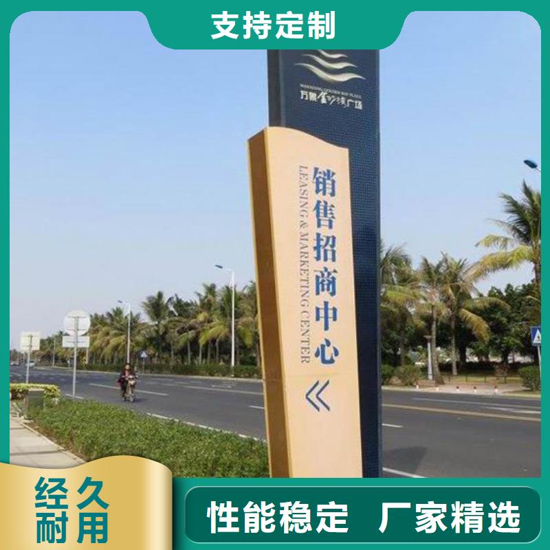 精神堡垒源头厂家