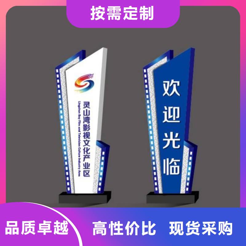精神堡垒生产基地