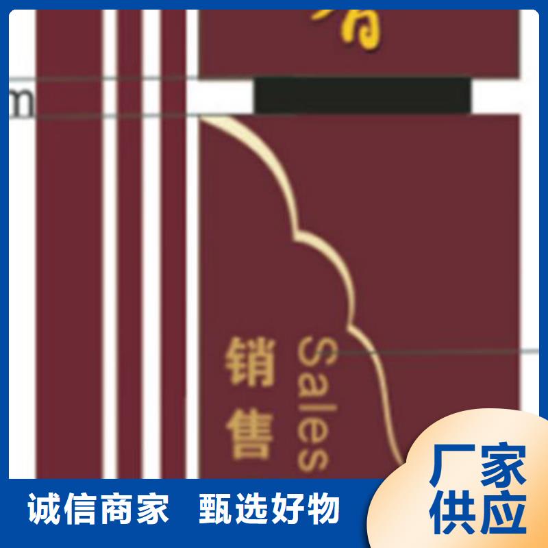 商场精神堡垒雕塑畅销全国