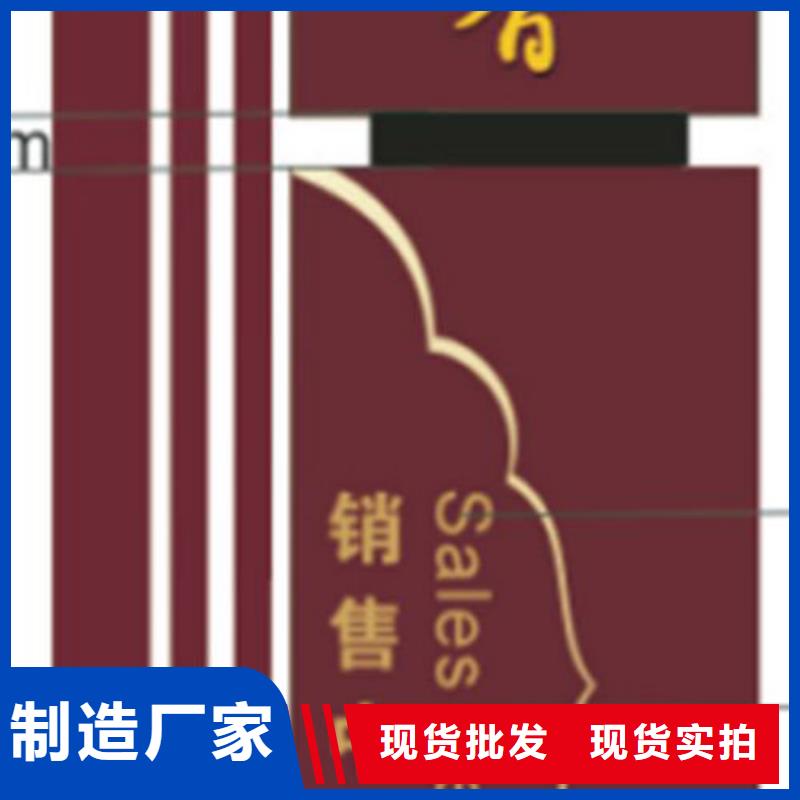 大型户外精神堡垒施工队伍