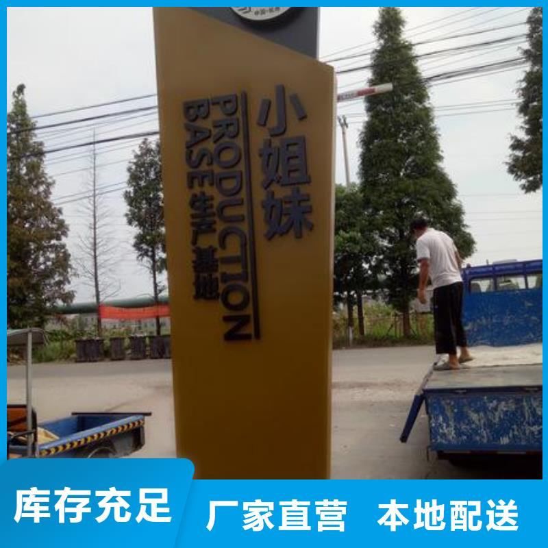 商场精神堡垒雕塑畅销全国
