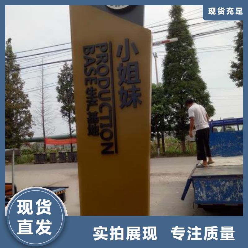户外精神堡垒雕塑售后无忧