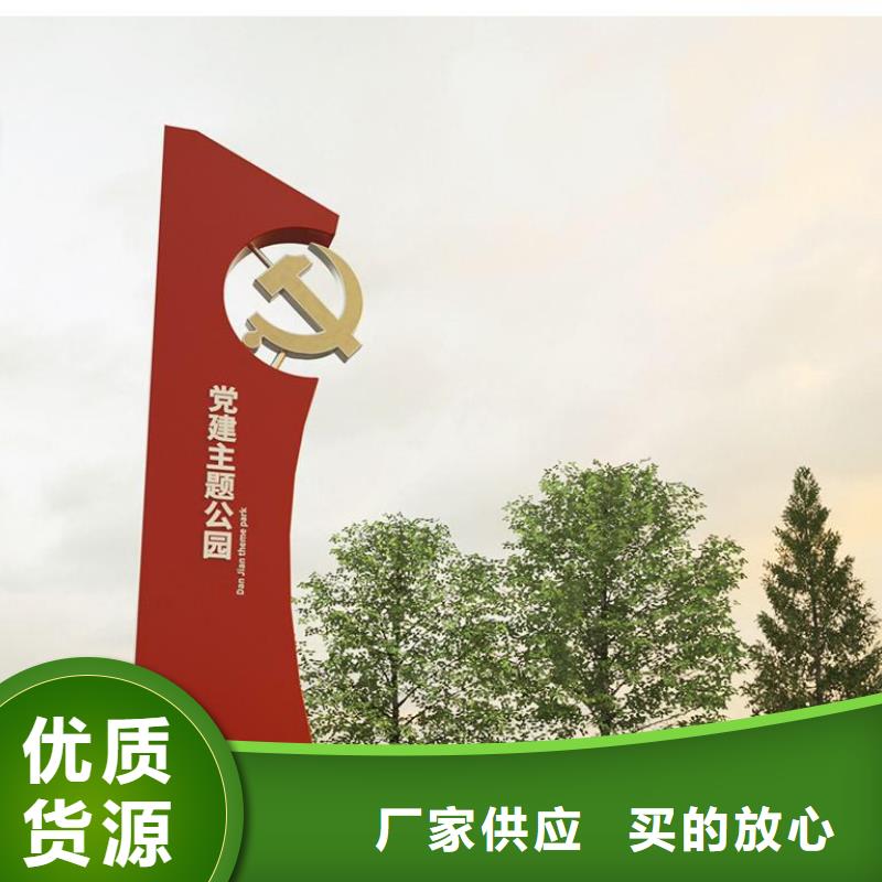 精神堡垒价格优惠