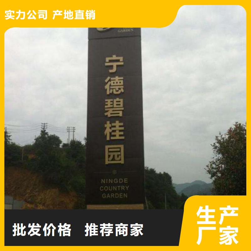 户外精神堡垒雕塑售后无忧
