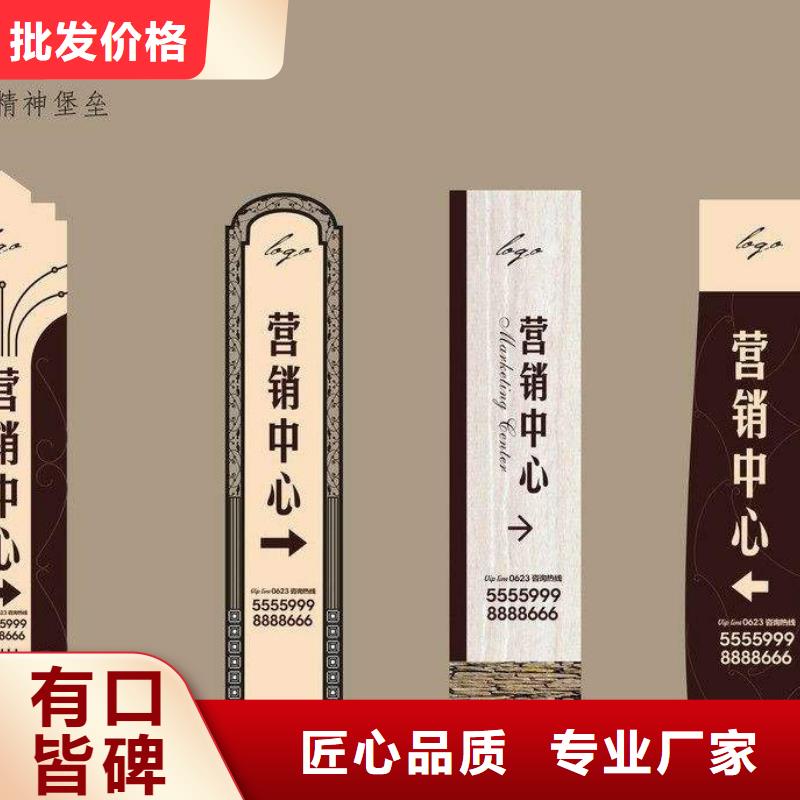 大型精神堡垒雕塑服务为先