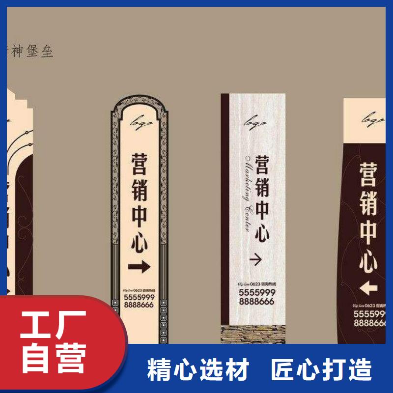 精神堡垒雕塑全国配送
