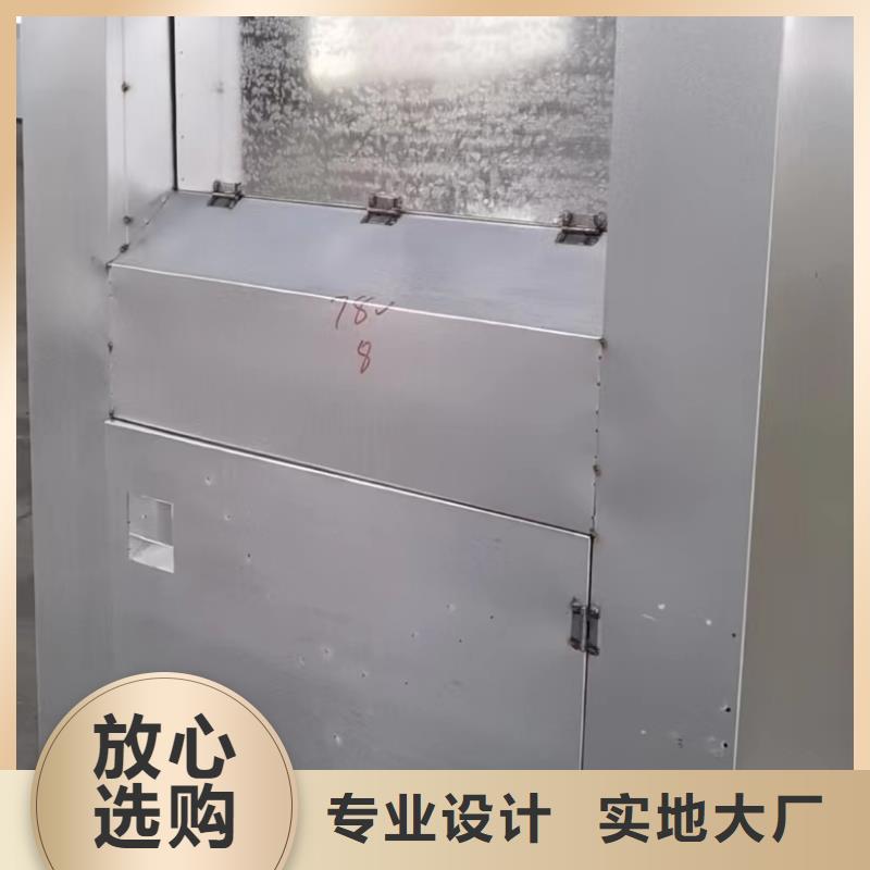 募捐旧衣回收箱可定制