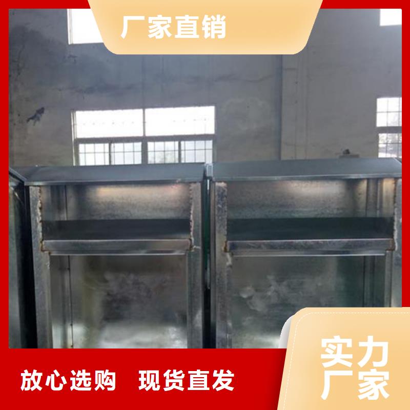山区旧衣回收箱品质放心