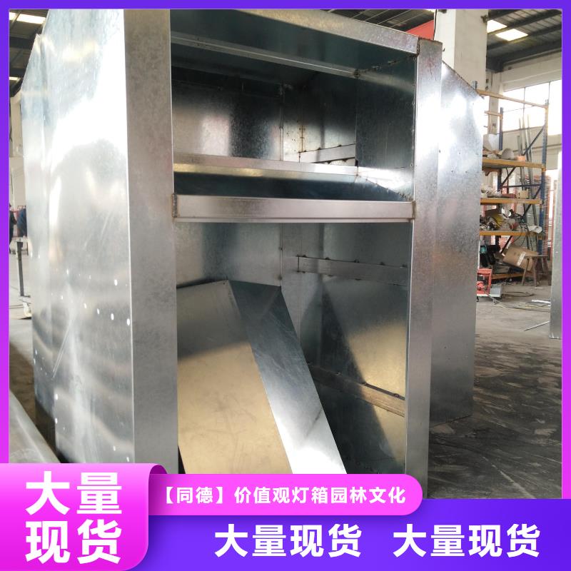 不锈钢旧衣回收箱厂家直销