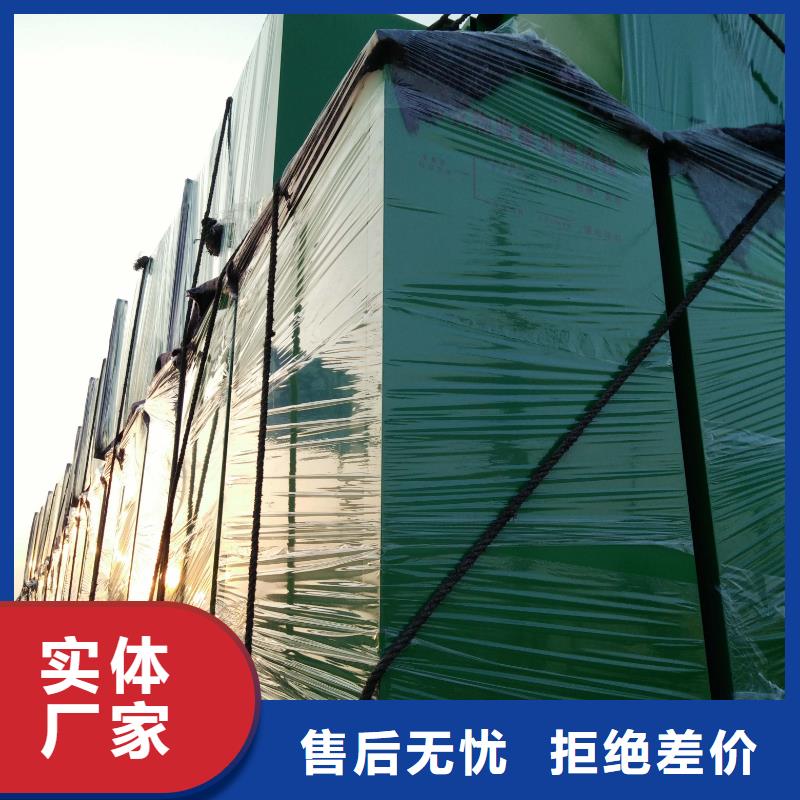 旧衣回收箱,景区导视牌准时交付