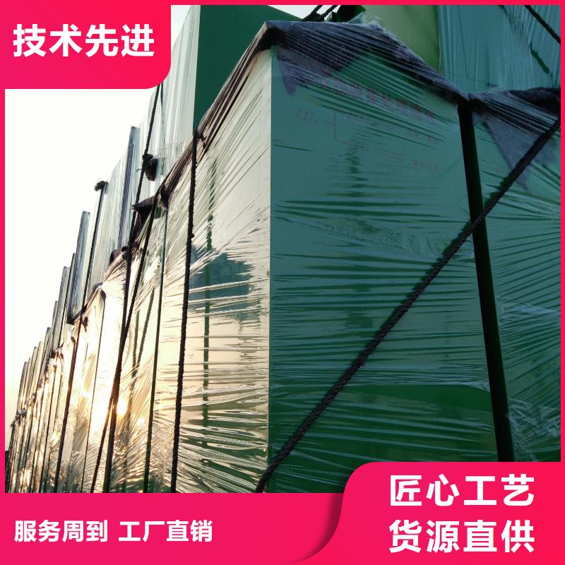 公园旧衣回收箱价格优