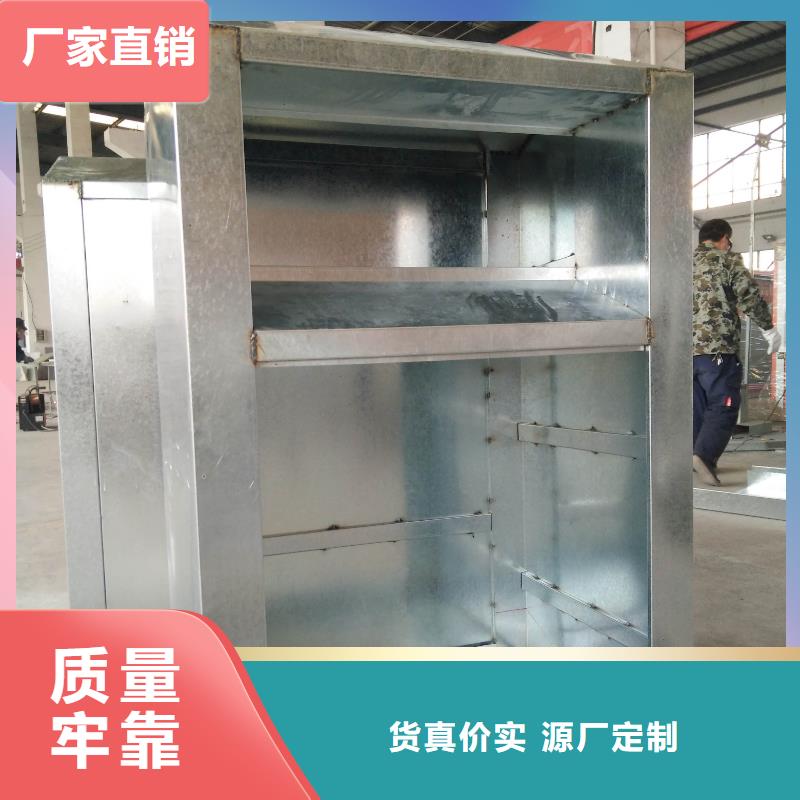 旧衣回收箱施工团队