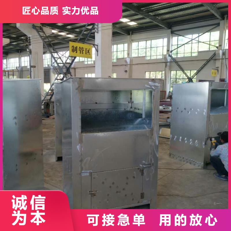 小区旧衣回收箱实体厂家