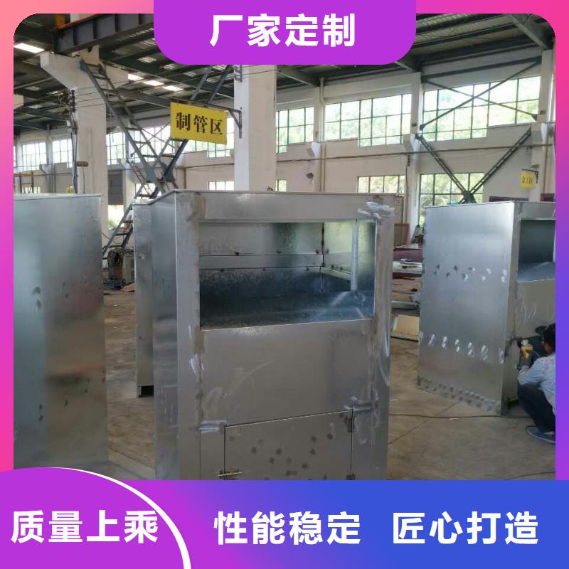 城镇旧衣回收箱设计