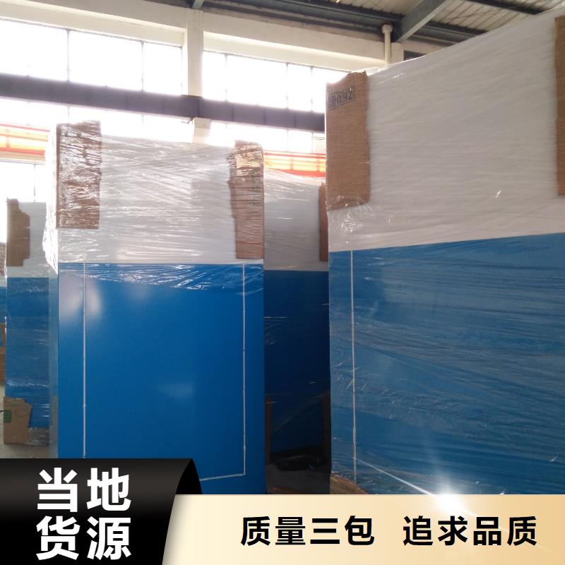 分类旧衣回收箱无中间商