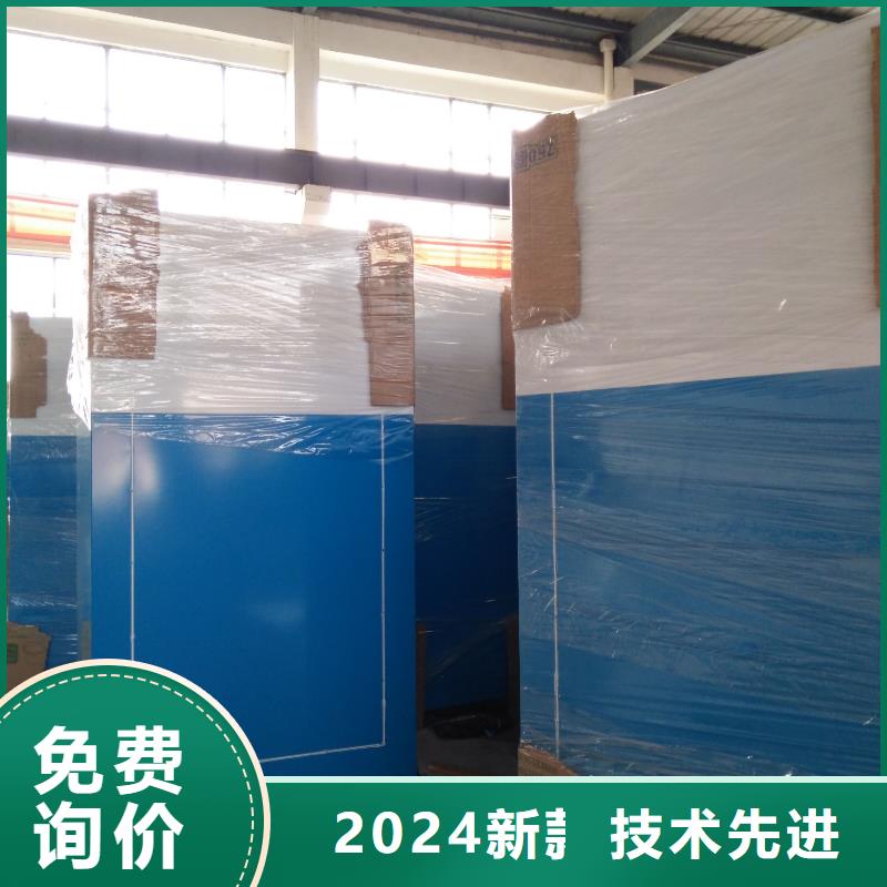 社区旧衣回收箱厂家直供