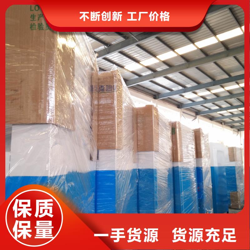 不锈钢旧衣回收箱品质过关