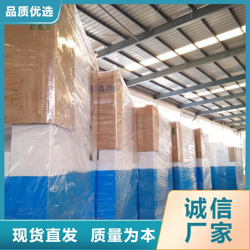 不锈钢旧衣回收箱实体大厂