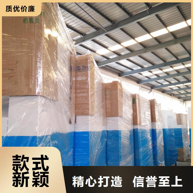 不锈钢旧衣回收箱价格