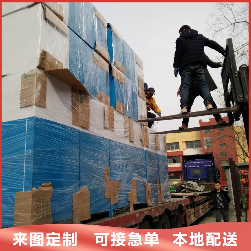 不锈钢旧衣回收箱厂家直销