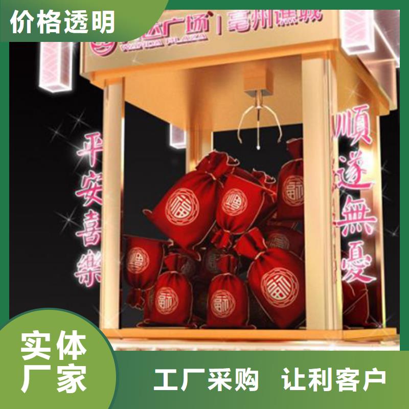 景观雕塑货真价实