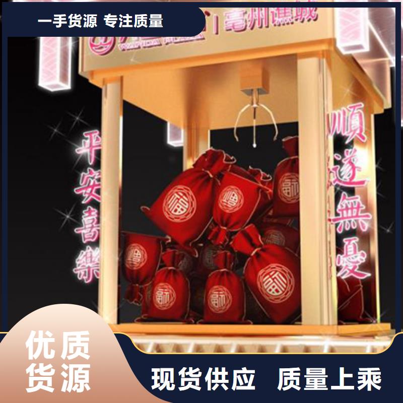 景观雕塑设计