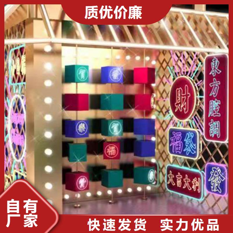 景观雕塑设计