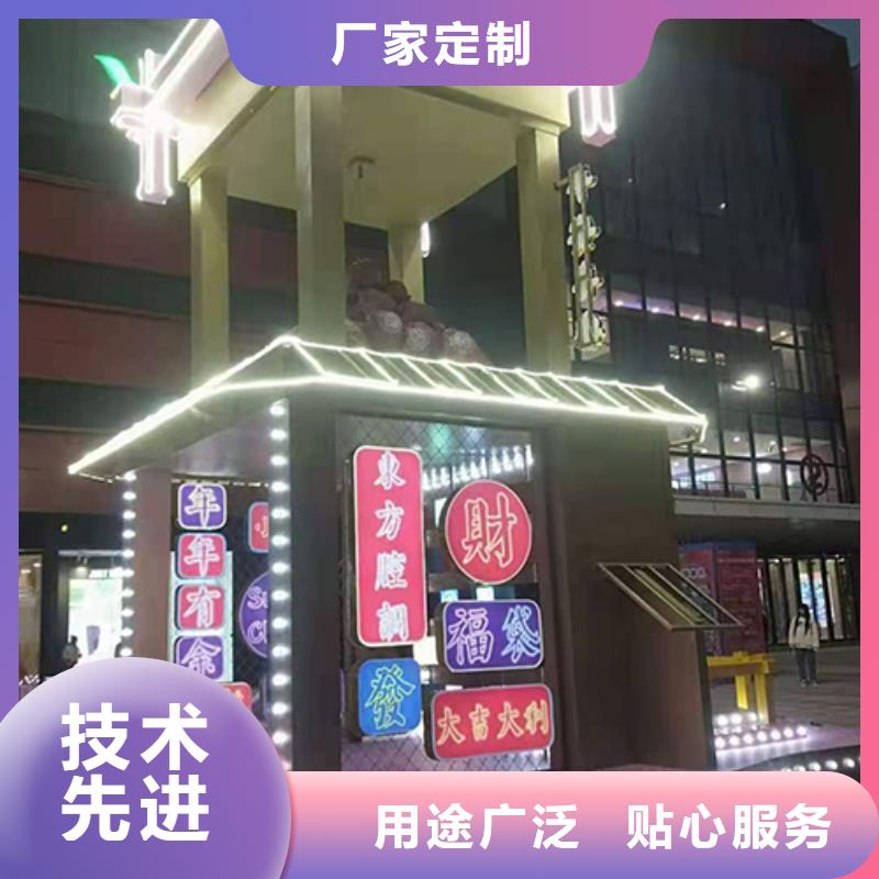 景观小品生产厂家厂家价格