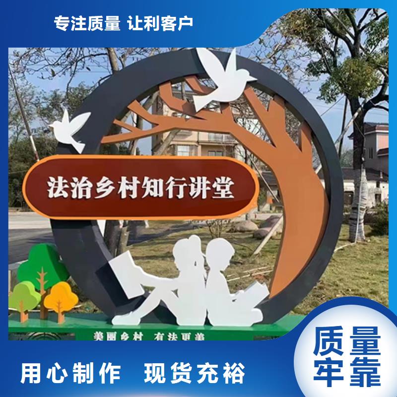景观小品定制全国发货