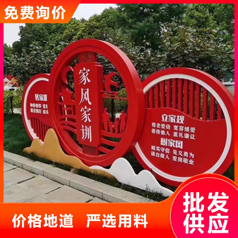 景观小品生产厂家厂家价格