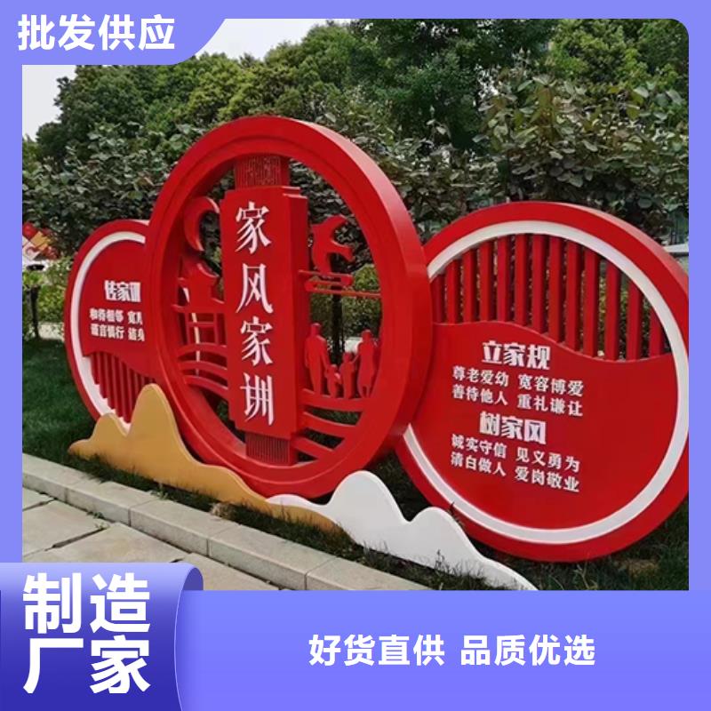 景观小品生产厂家优惠报价