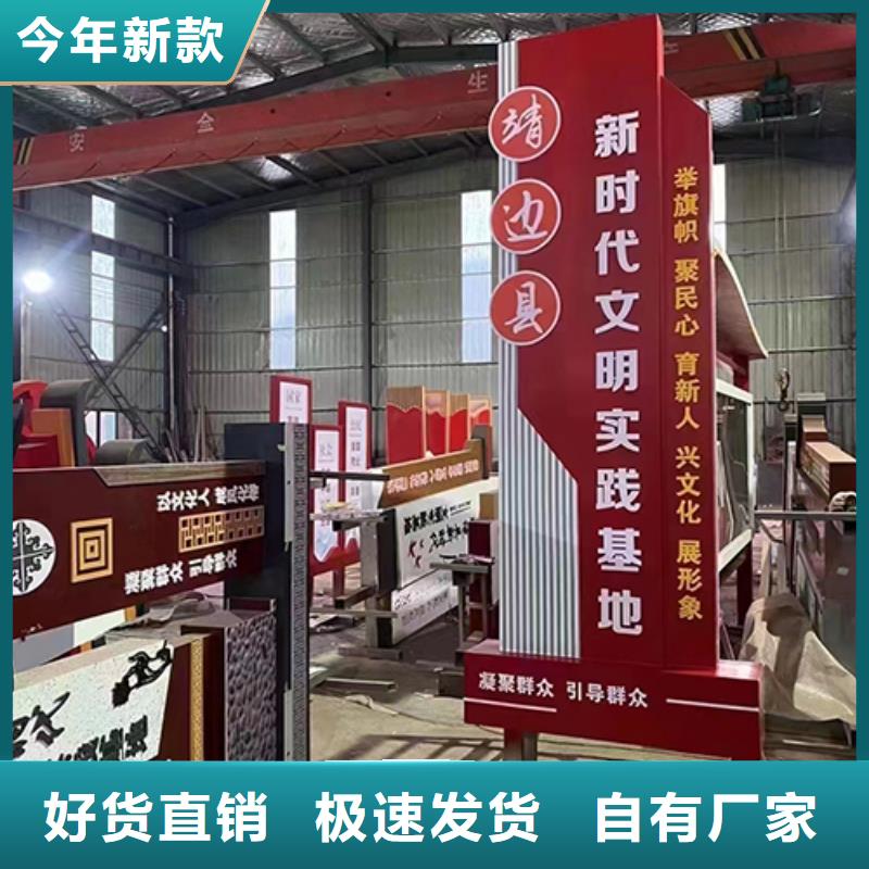 景观雕塑正规厂家