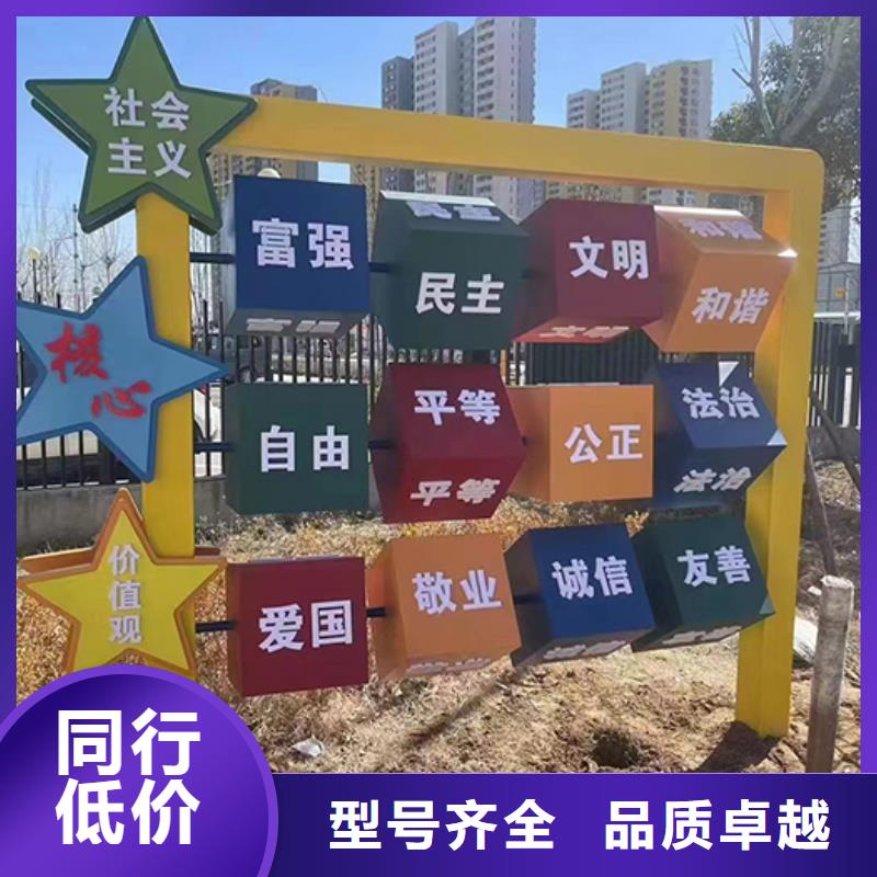 景观小品生产厂家10年经验