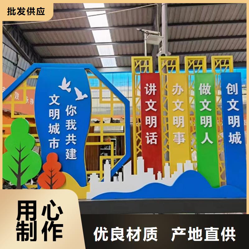 景观小品售后完善
