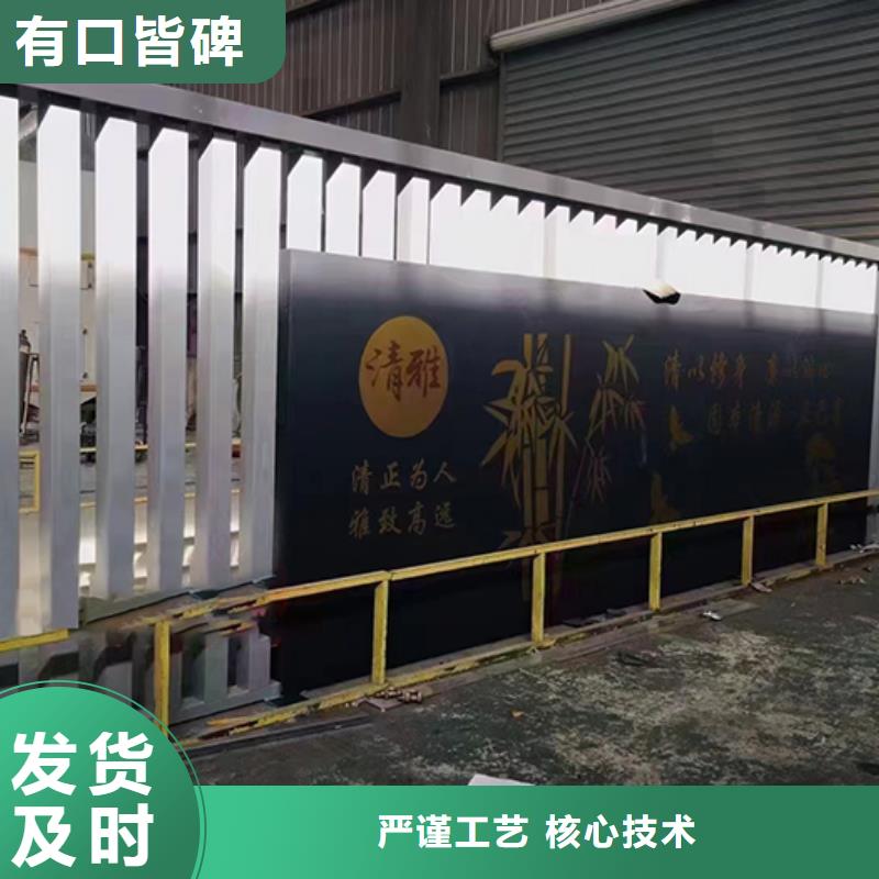 不锈钢景观小品免费咨询