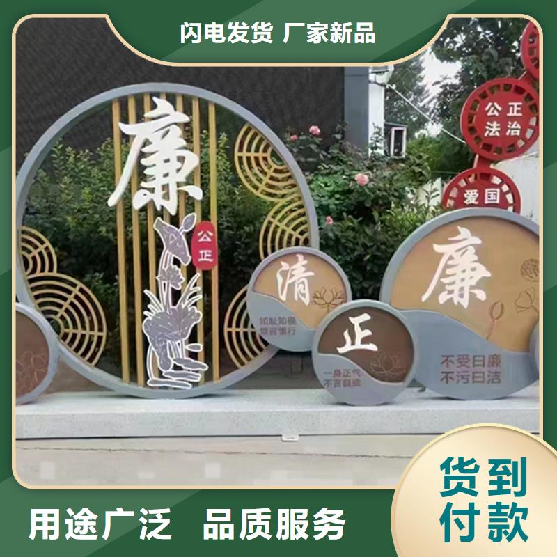 景观小品上门服务
