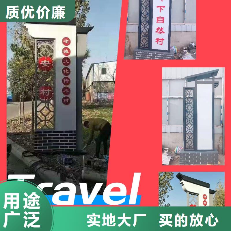 景观小品生产厂家上门服务