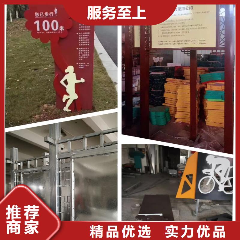 景观雕塑直销实体大厂