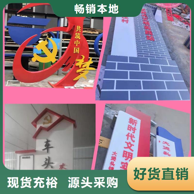景观小品生产厂家优惠报价