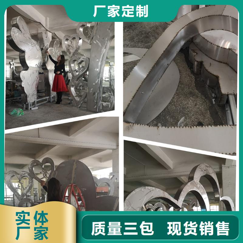 景观小品生产厂家实力雄厚