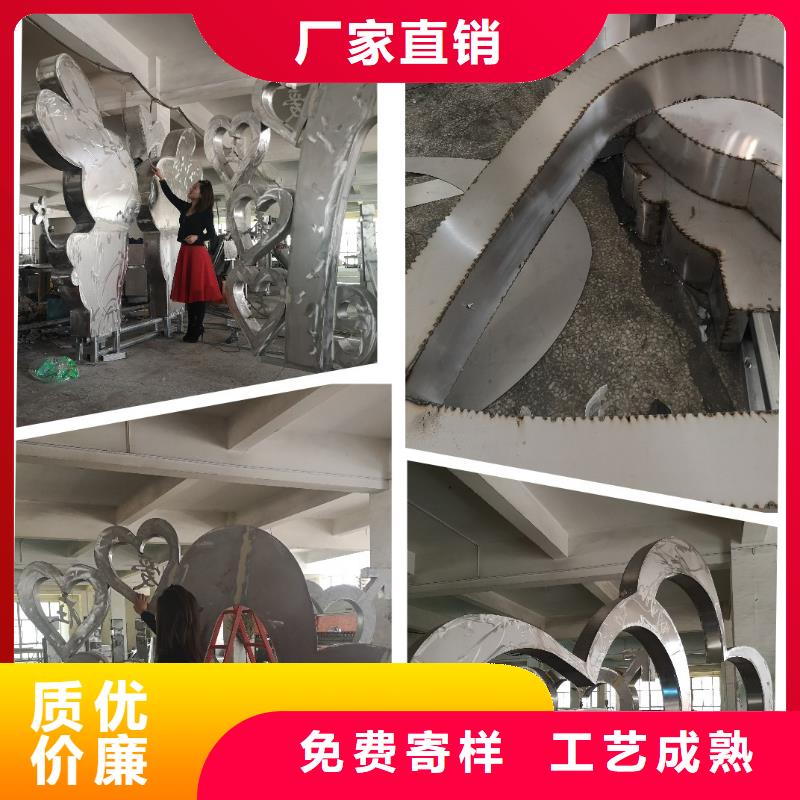 景观小品实力雄厚
