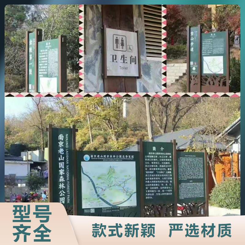 景观雕塑直销实体大厂