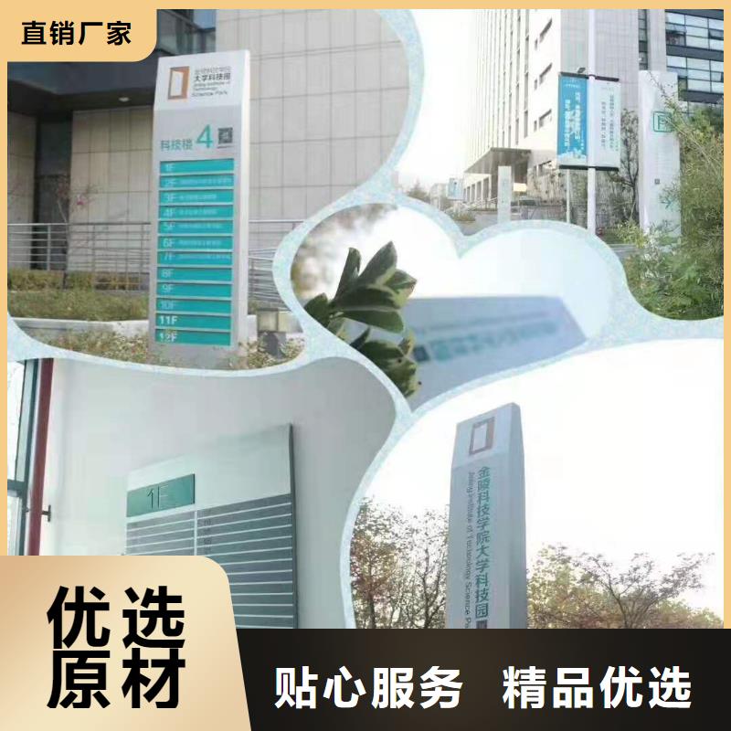 景观雕塑直销报价