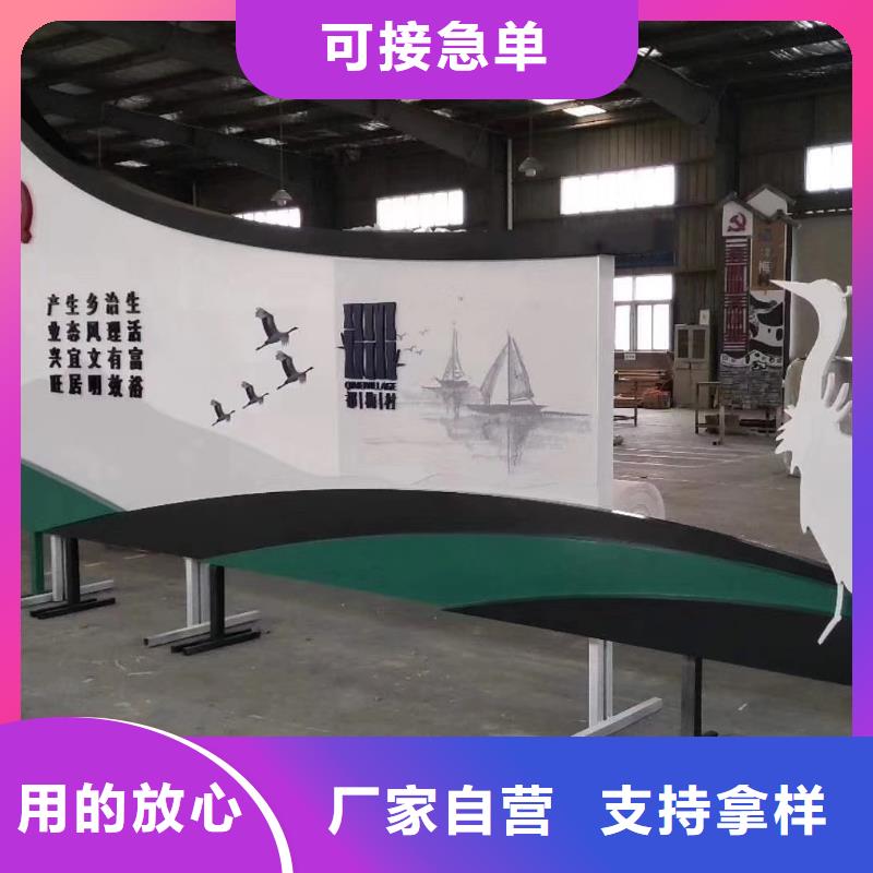 景观雕塑正规厂家