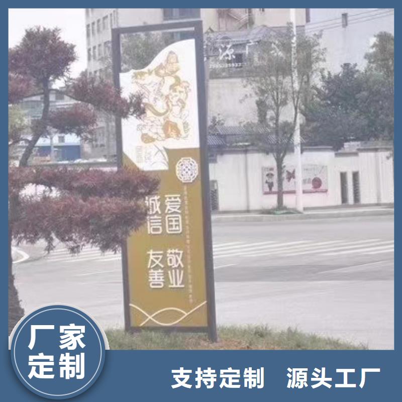 景观雕塑直销全国发货