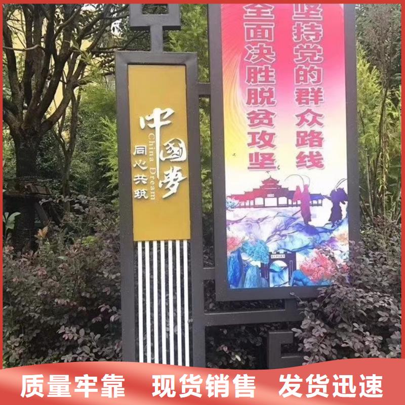 不锈钢景观小品免费咨询