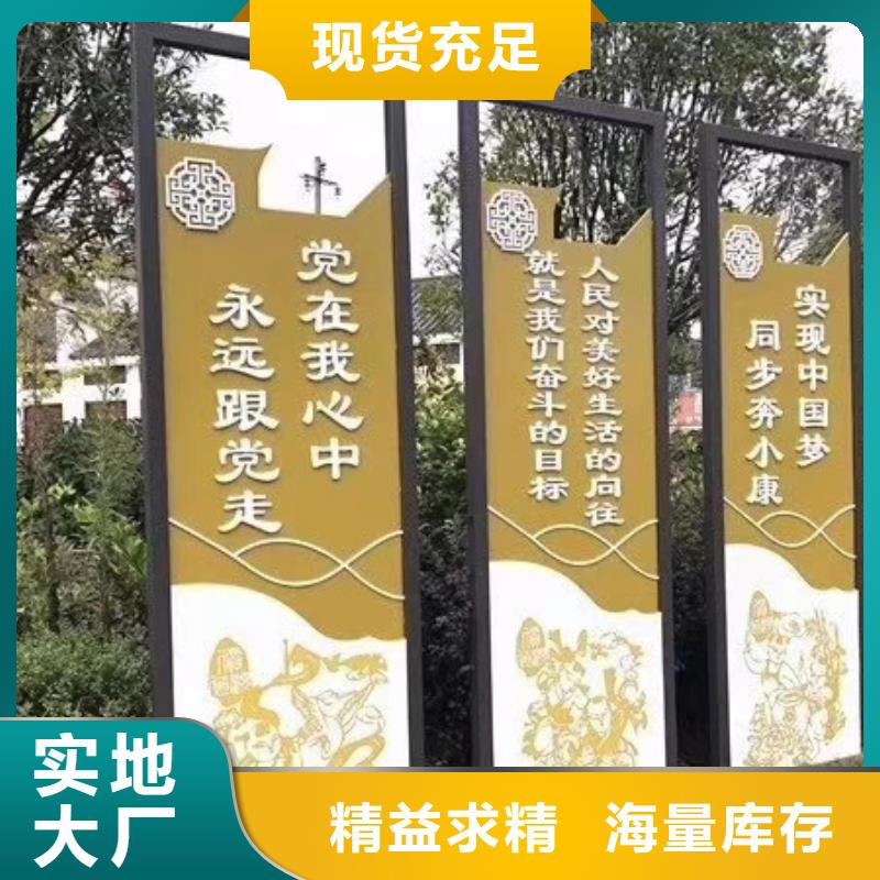 景观雕塑性价比高