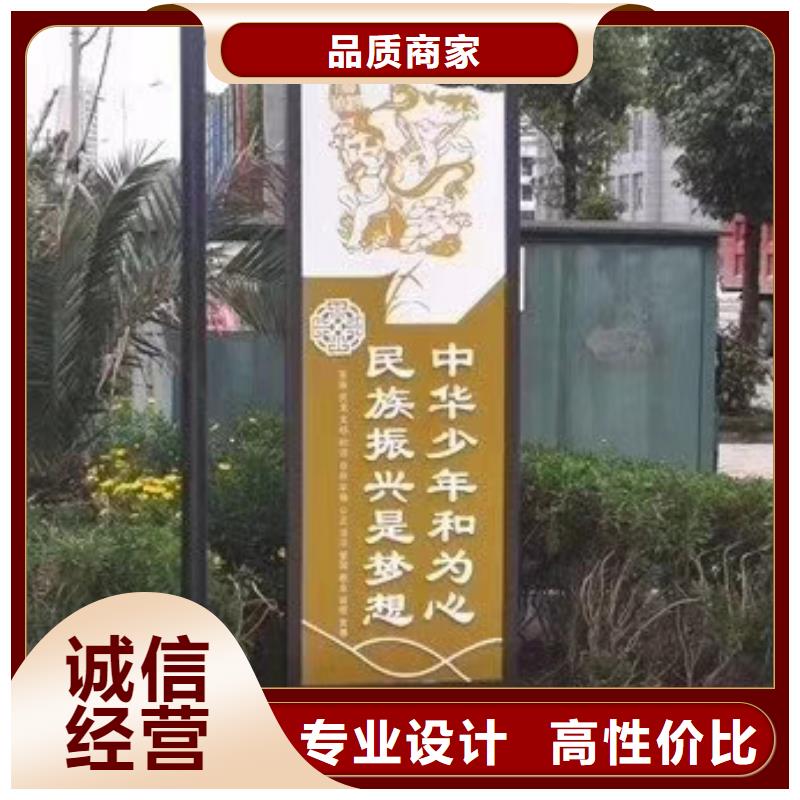 景观小品定制全国发货