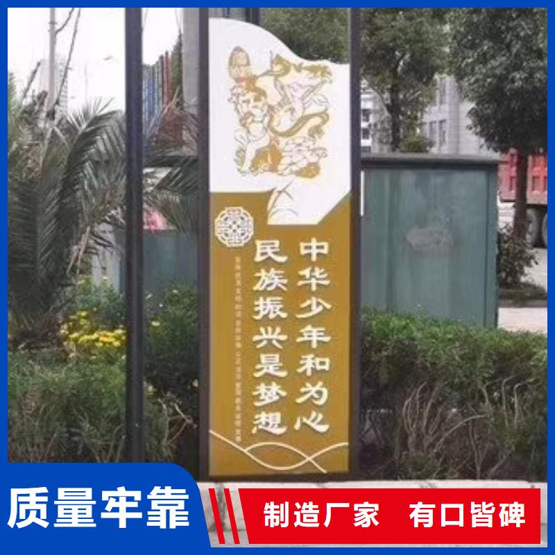 景观小品施工团队