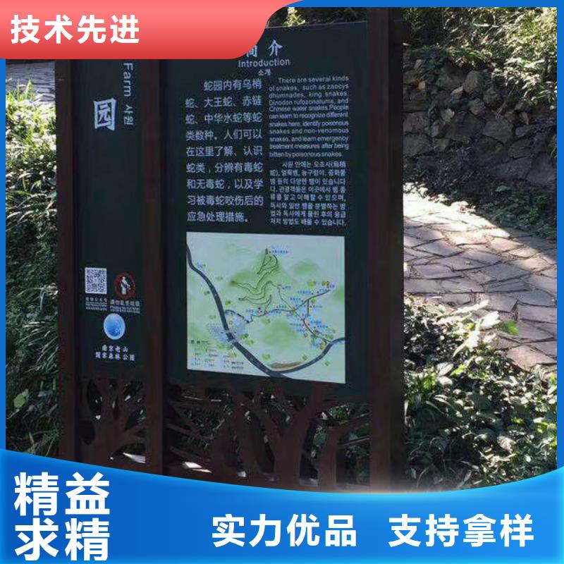 景观小品生产厂家放心购买